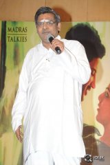 OK Bangaram Movie Audio Launch